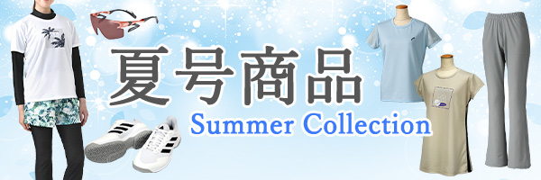 huyu600-200.png