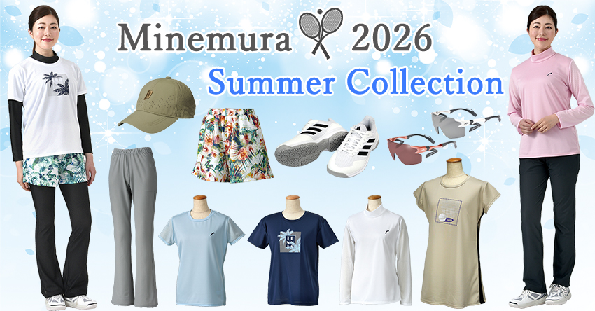 2026夏号.jpg