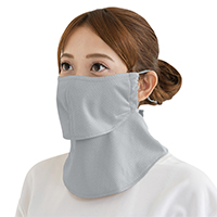 ヤケーヌ、フェイスカバー