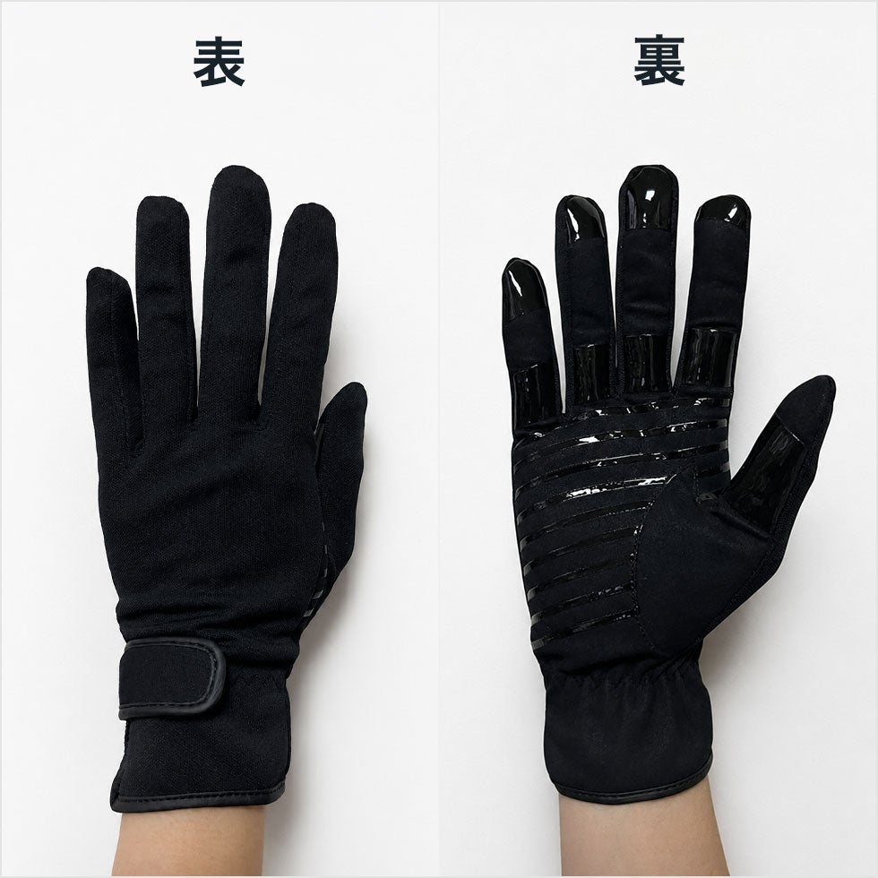 握力サポート/片手・両手】強力グリップ手袋 テニス グローブ