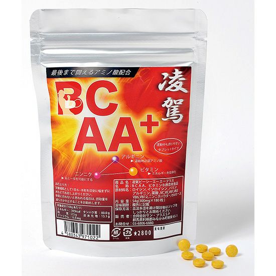 疲労を翌日に残さない/凌駕BCAA＋/291-55 | 【公式】ミネムラTennis