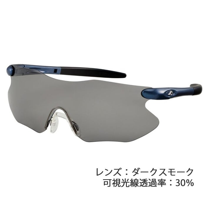 15％OFF】 女性テニスプレーヤーのためのサングラス 偏光レンズ テニス