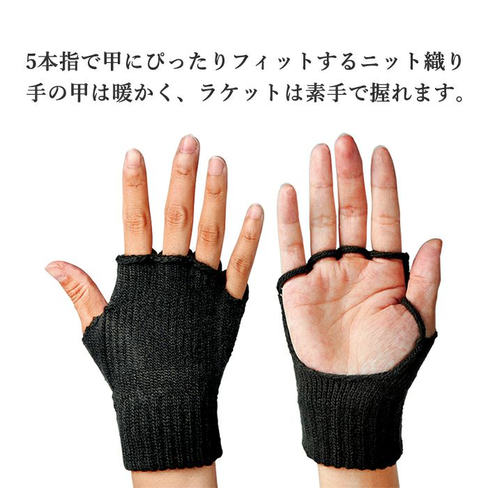 ニットハンドウォーマー レディース 手袋 手甲 グローブ ハンドケア