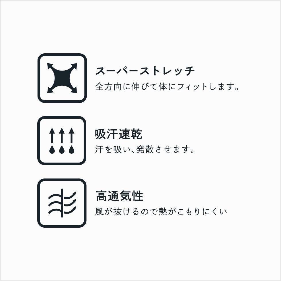 総メッシュブーツカットパンツ】テニス パンツ レディース 夏 涼しい