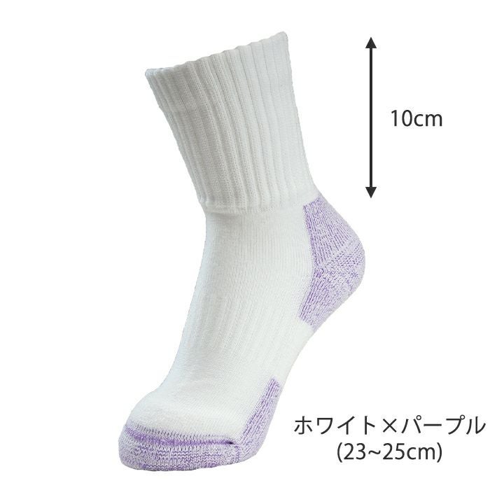 テニス用極厚ソックス/412 | 【公式】ミネムラTennis OnlineShop