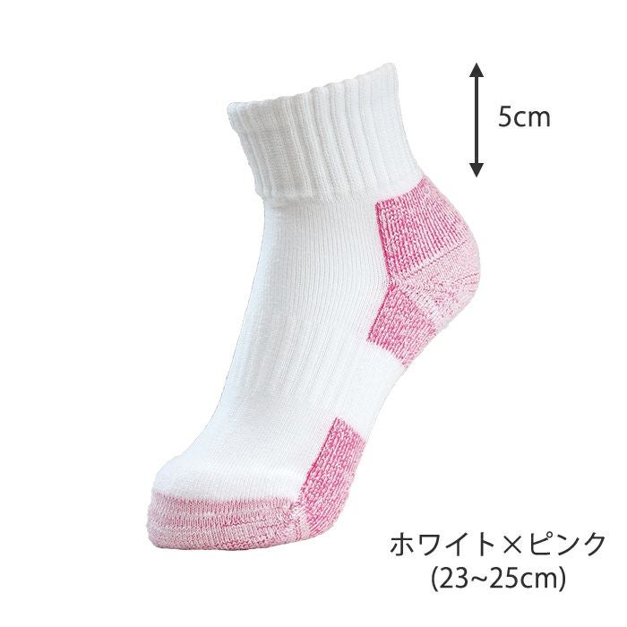 テニス用極厚ソックス/412 | 【公式】ミネムラTennis OnlineShop