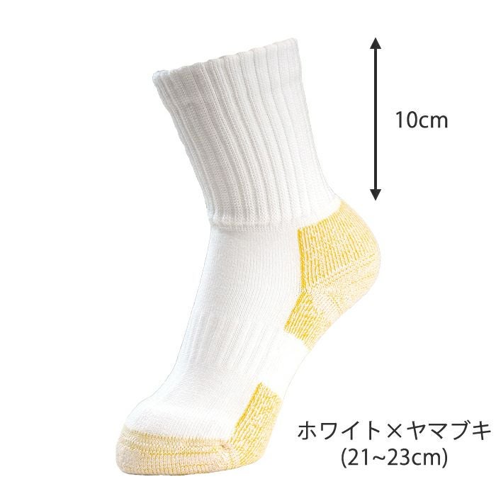 テニス用極厚ソックス/412 | 【公式】ミネムラTennis OnlineShop