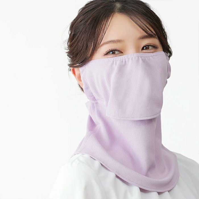 ヤケーヌ スタンダード 正規品取扱い店 フェイスカバー マスク UV
