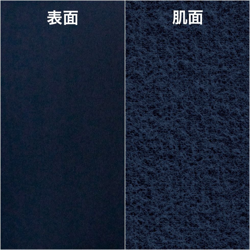 美シルエット＆裏起毛】極伸び裏起毛スーパーストレッチ 足長ブーツ