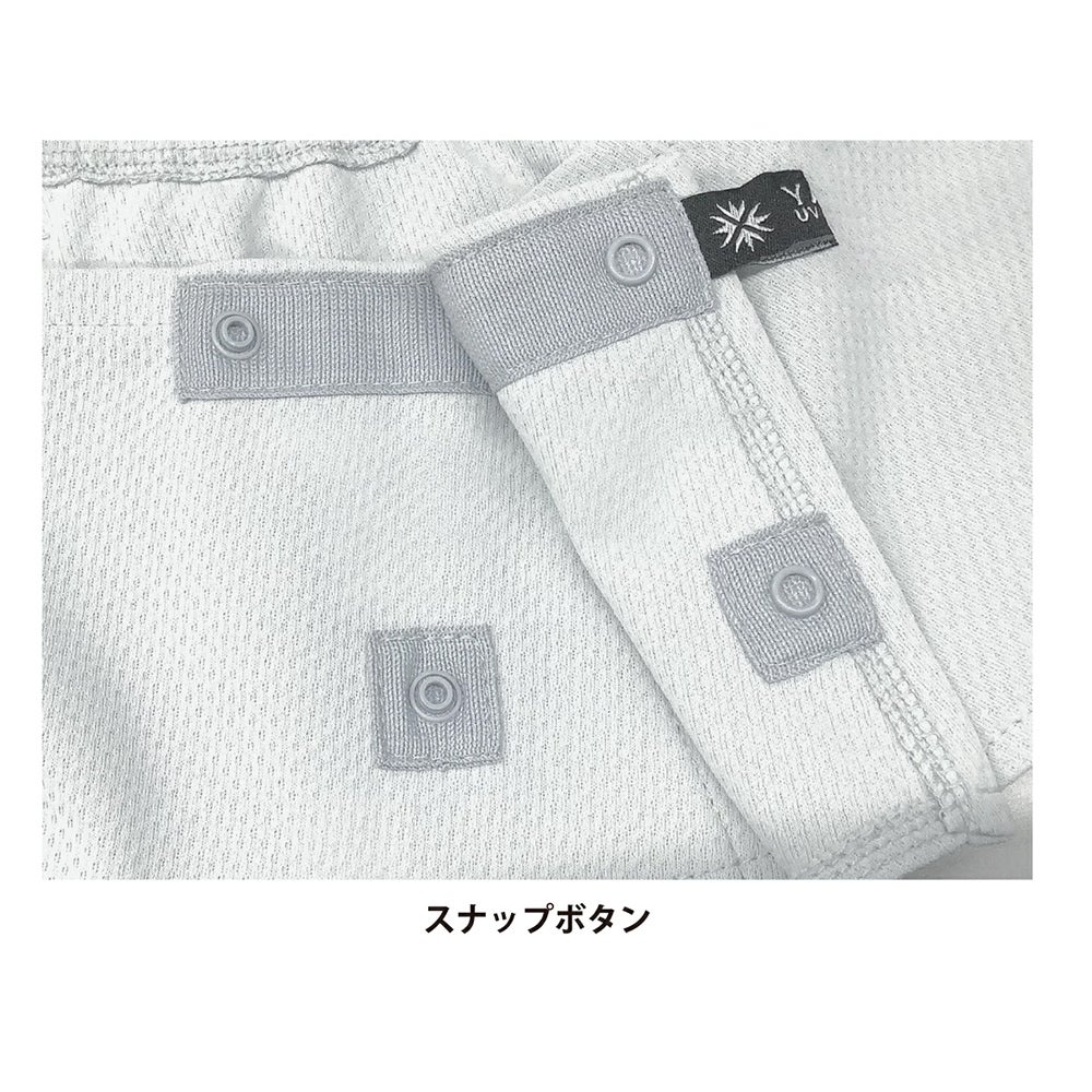 ヤケーヌ爽COOL 正規品取扱い店 日焼け防止 UVカット フェイスカバー