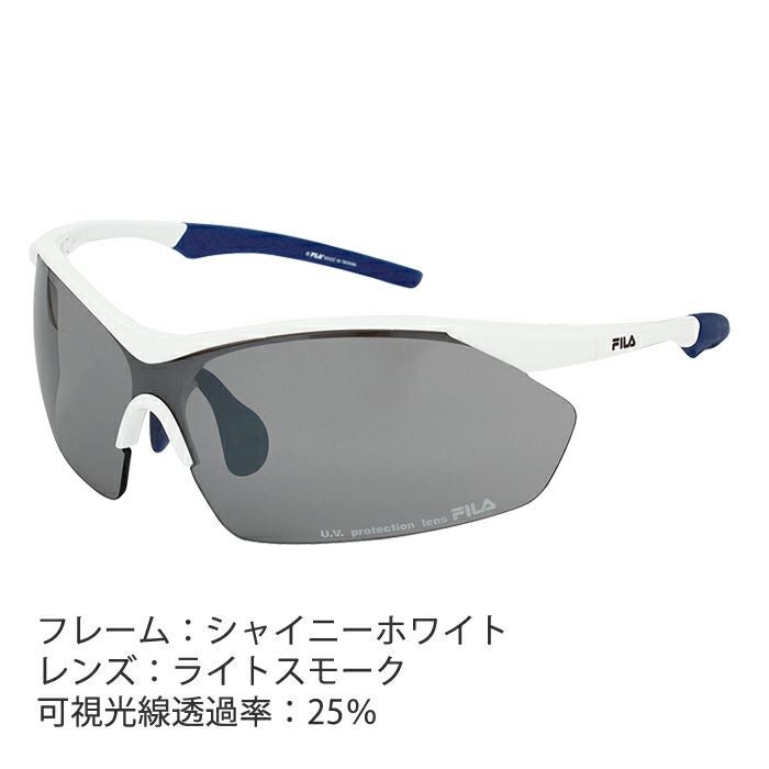スポーツサングラス ホワイト/グレー フレーム サングラス(フィラ)レディース/555 | 【公式】ミネムラTennis OnlineShop