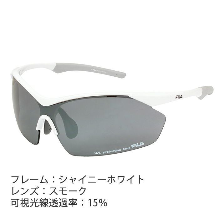 ホワイトミラーサングラス ケース付き サングラス(フィラ)レディース/555 | 【公式】ミネムラTennis OnlineShop