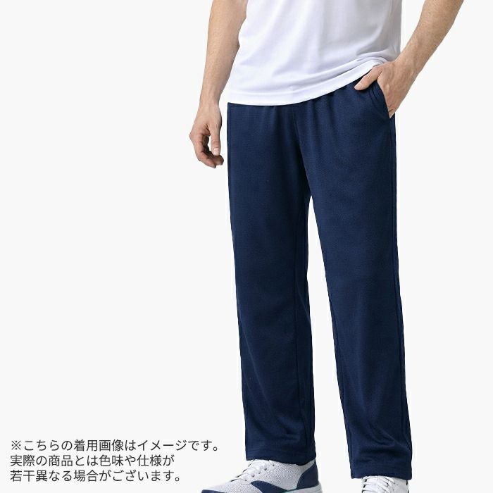 春夏向け メンズ ドライセンサーパンツ ストレートカット UVカット