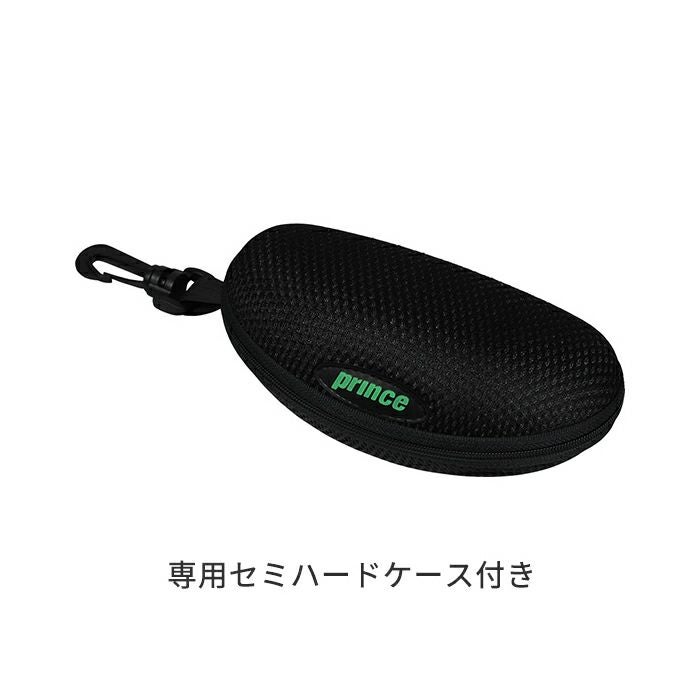 調光サングラス（プリンス） PSU232 625 | 【公式】ミネムラTennis