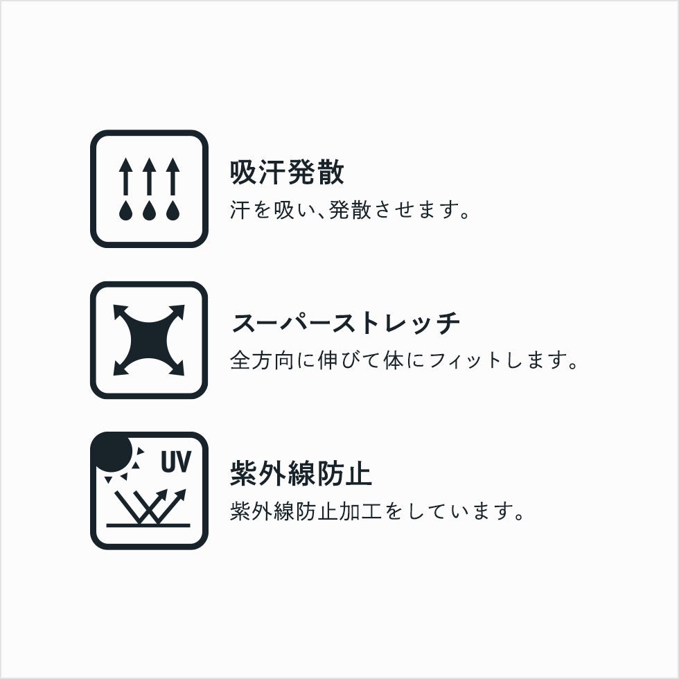 ハイテンションパンツ ストレート テニス テニスウェア レギンスパンツ