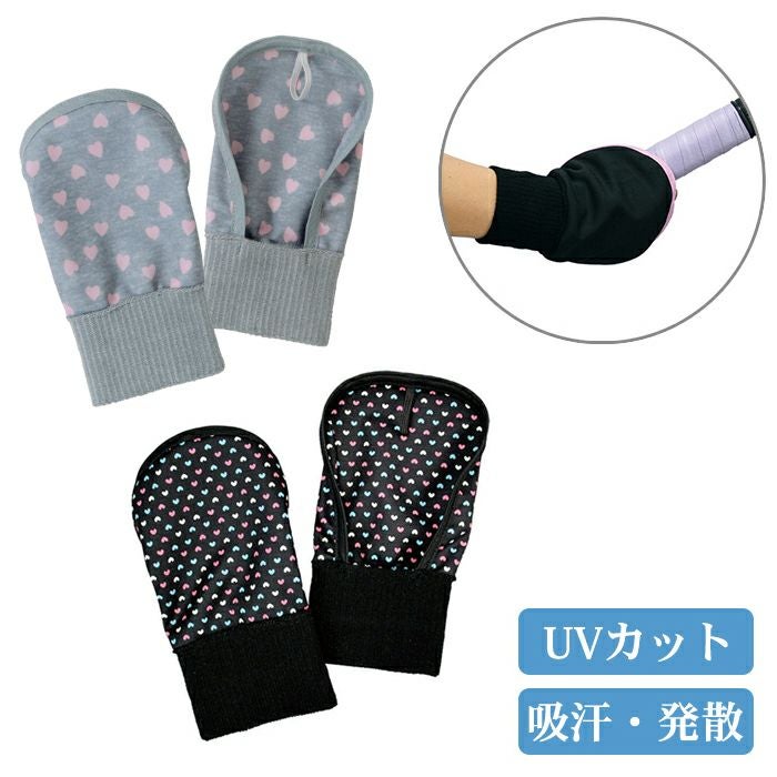 000000001366-01.jpg?size=l&w=
