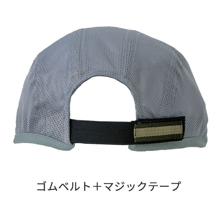 先行SALE・20％OFF】軽い、涼しい快適キャップ／サイドカーブキャップ