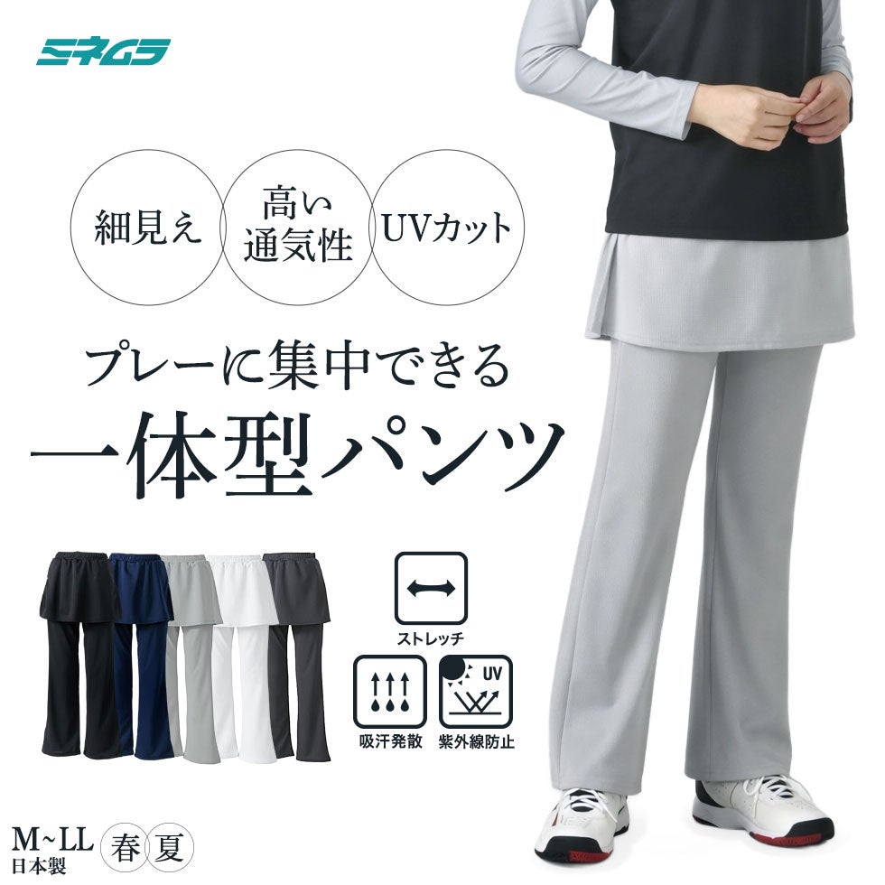 【激レア】パンツのみ KVCesf7Zwom5.jpg?width=768