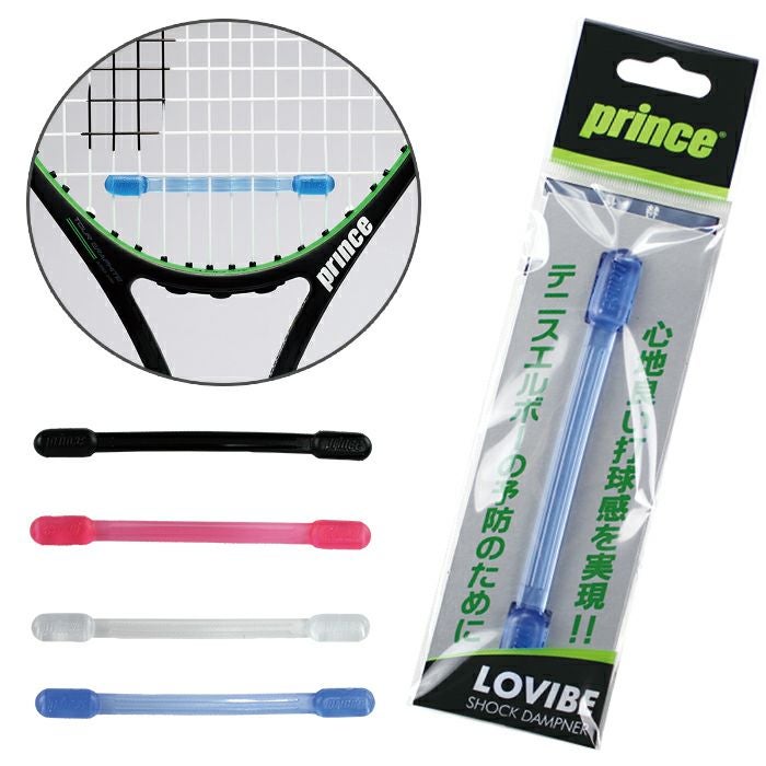 HEAD スピード　振動止め、グリップテープ付 HEAD（ヘッド） （メンズ、レディース） テニスグリップテープ Prime