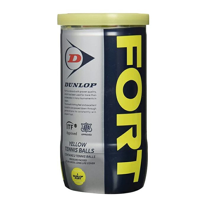 テニスボール FORT ダンロップ DUNLOP 1缶(2球入り) 437-02 | 【公式