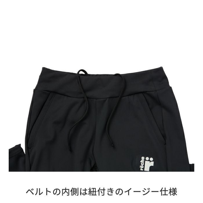 15％OFF】伝説のレギンスパンツ ローチェ 99-691 249526 | 【公式