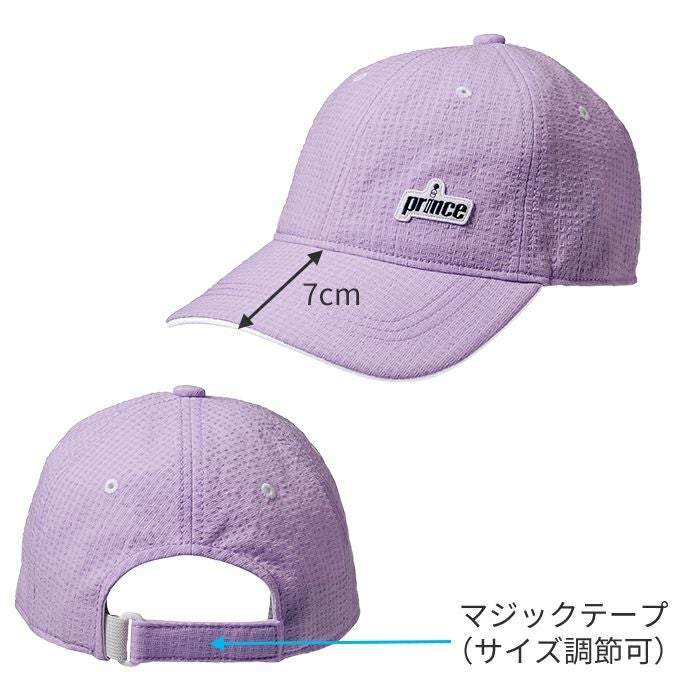35％OFF】シアサッカーキャップ(プリンス) PH558 432 | 【公式