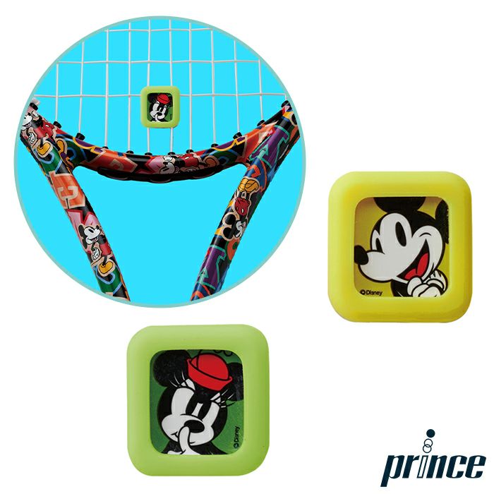 グリップテープ、振動止め | 【公式】ミネムラTennis OnlineShop