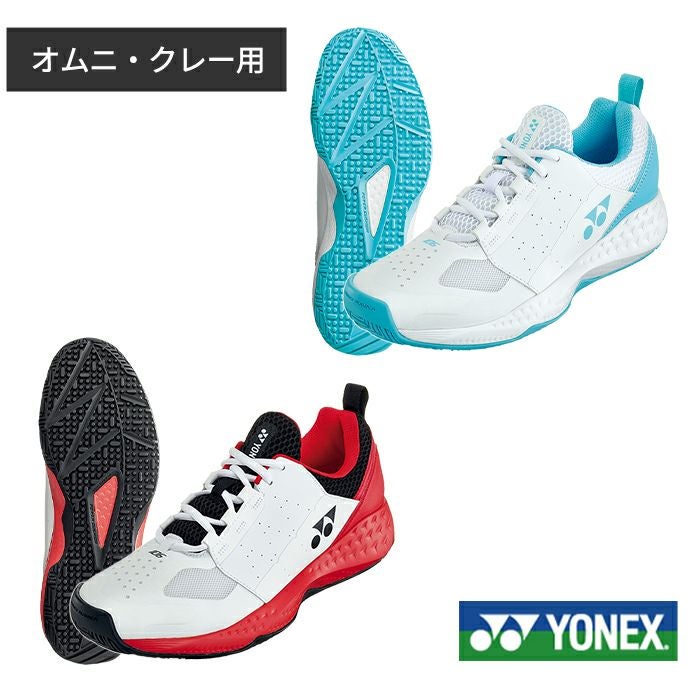 SALE 30％OFF 22.5㎝のみ】パワークッション106(ヨネックス)/759