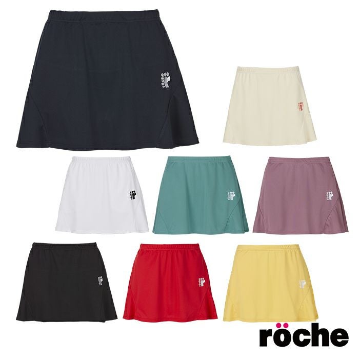 櫻 ビニール巻きスコート 透明 丈28.5 2508 スコート | 【公式】ミネムラTennis OnlineShop