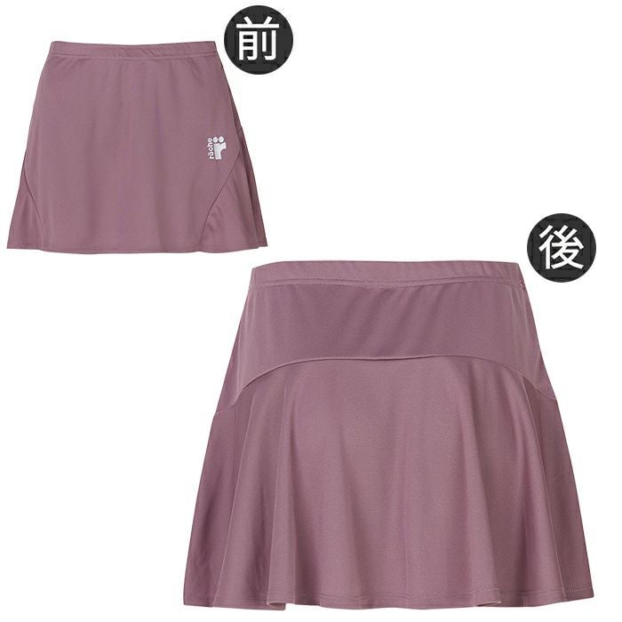 15％OFF】スコート(ローチェ)/249520 | 【公式】ミネムラTennis OnlineShop