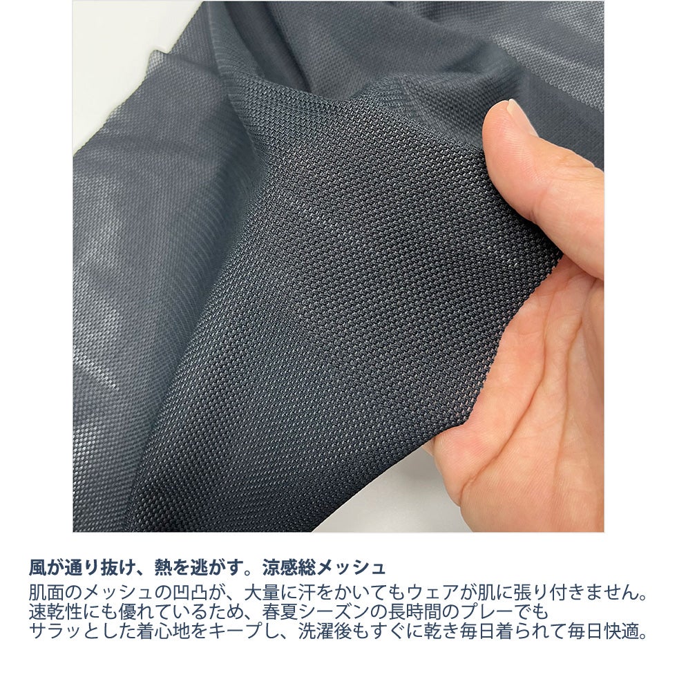 期間限定10%OFF・9月27日まで】総メッシュ ラップキュロットパンツ