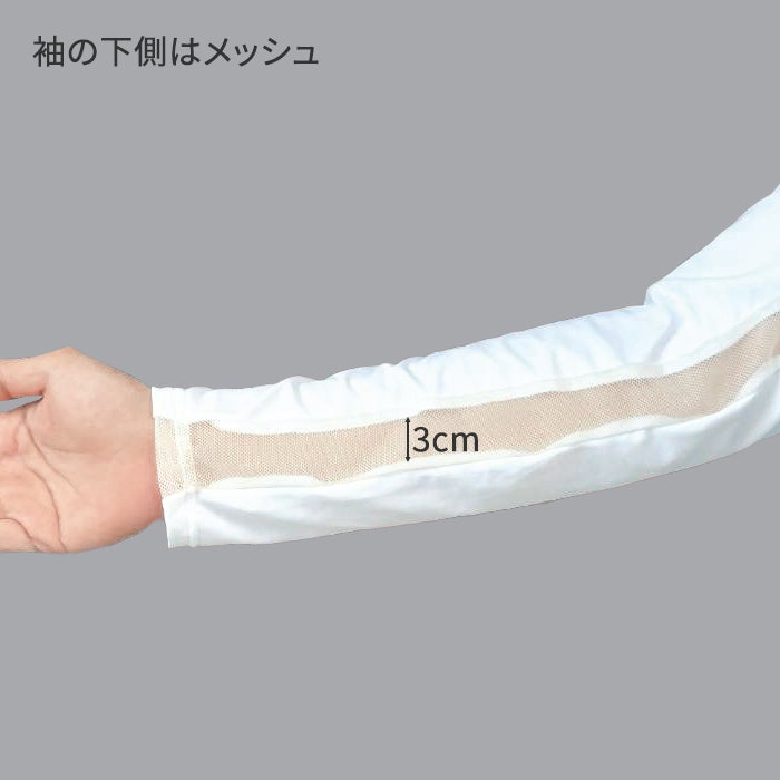 重ね着専用】テニス インナー 爆涼メッシュハイネックインナー
