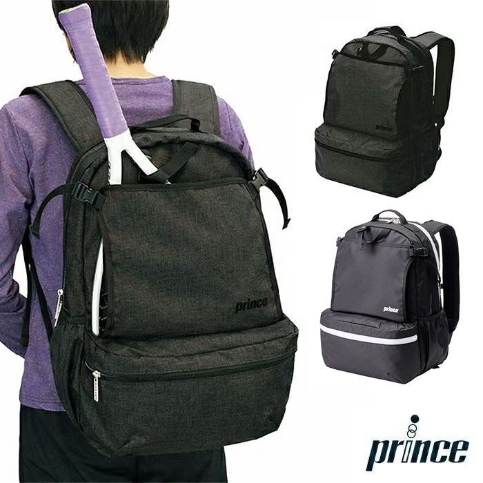 15％OFF】プリンス テニスバックパック 25L ラケット2本収納 軽量
