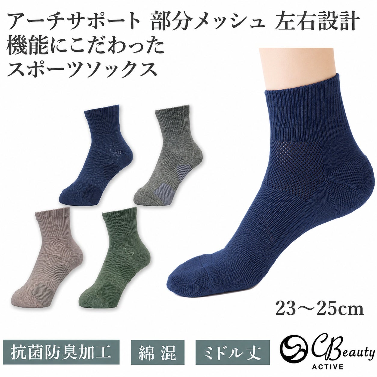 強力グリップ 手袋 トップカット 両手セット 片手売り テニス グローブ
