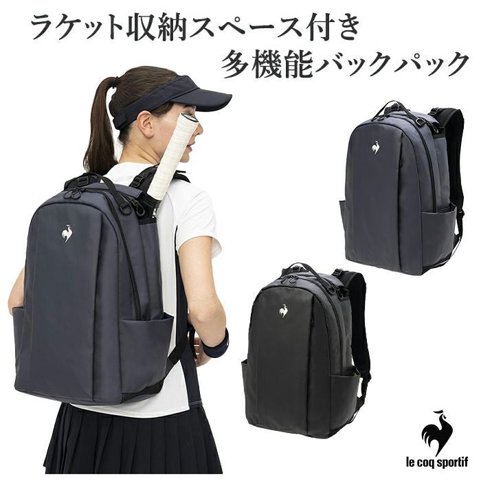 20％OFF】 バックパック リュック テニスラケット ルコック le coq