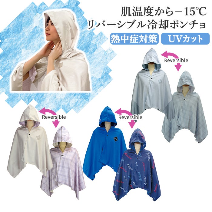 美シルエット＆裏起毛】極伸び裏起毛スーパーストレッチ 足長ブーツ