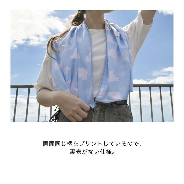 10％OFF】 クールタオル 冷感 熱中症対策 UVカット 水で濡らすと