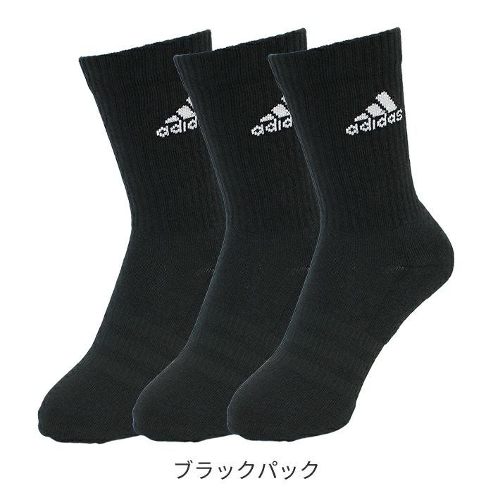 レディース 3Pソックス アディダス スポーツソックス 22～24cm ハーフ