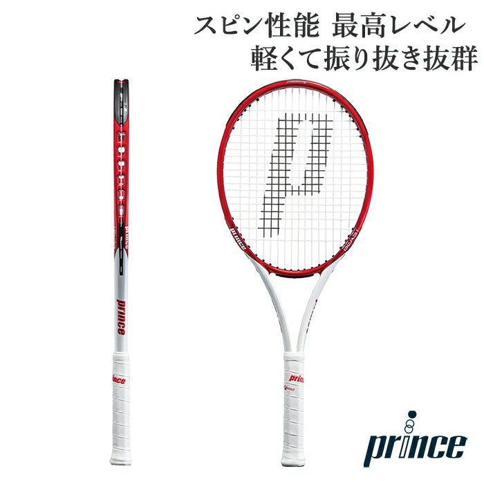テニスラケット | 【公式】ミネムラTennis OnlineShop