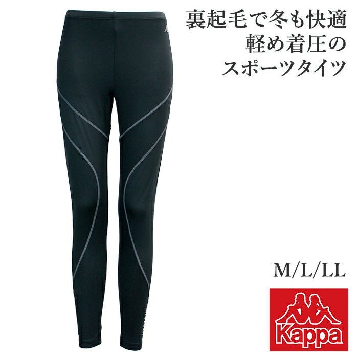 Sサイズ商品 | 【公式】ミネムラTennis OnlineShop