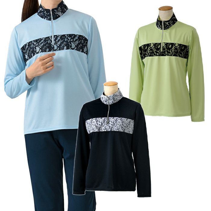 SALE 30％OFF】レース 長袖ヘンリー ハーフジップ テニス 吸汗速乾 UV