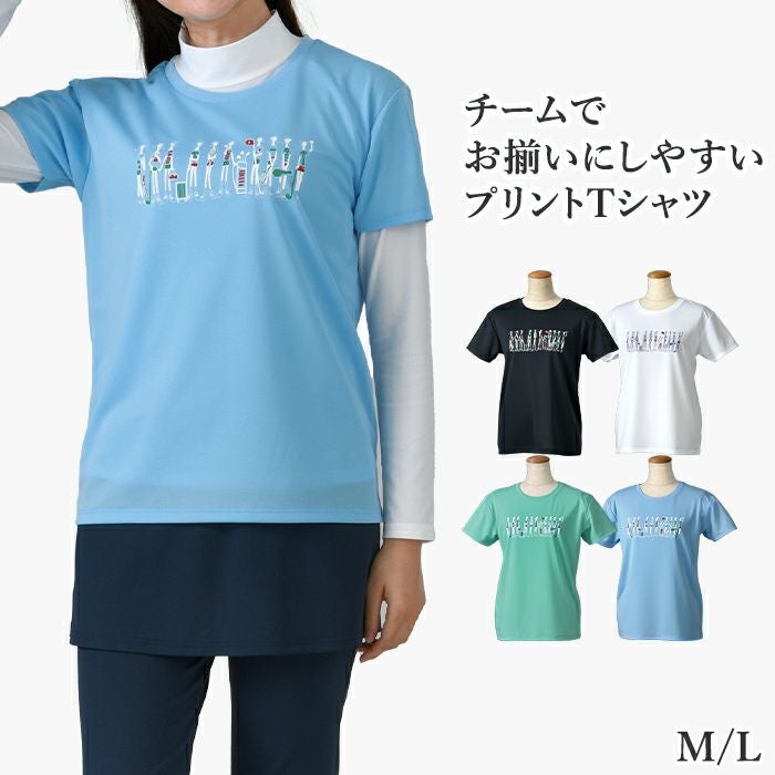 Tシャツ ガールズ柄 2026SS UVカット ストレッチ 吸汗発散 M L 26-009
