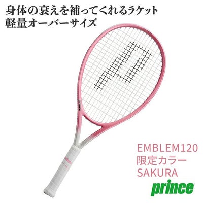 000000002885-01.jpg?size=m&w= 