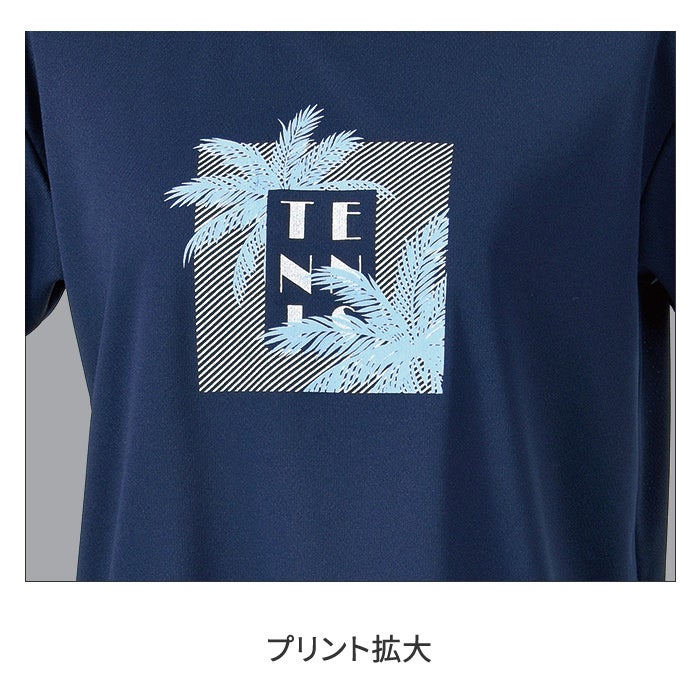 Tシャツ ヤシの木柄 2026SS 夏 UVカット ストレッチ 吸汗発散 M L 26