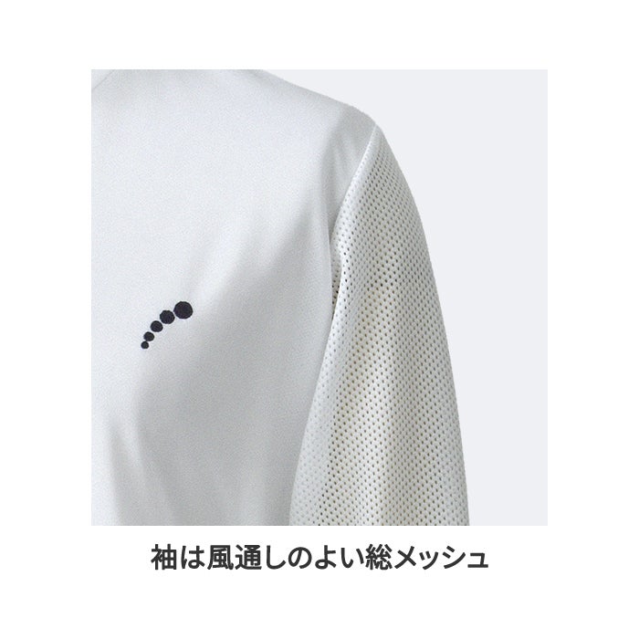 良品 DECEMBERMAY 襟ロゴ ハイネック ストレッチ 長袖 シャツ L LOGOS（ロゴス） 防風透湿ハイネックシャツ 長袖 LOGOS by Lipner
