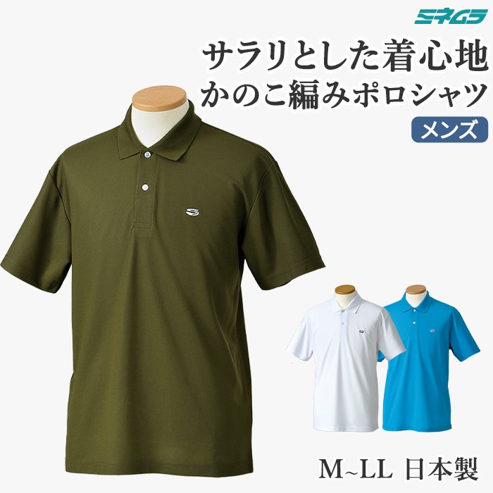100athletic ポロシャツ　2枚セット 100athletic ポロシャツ 2枚セットの通販はau PAY マーケット - 輸入