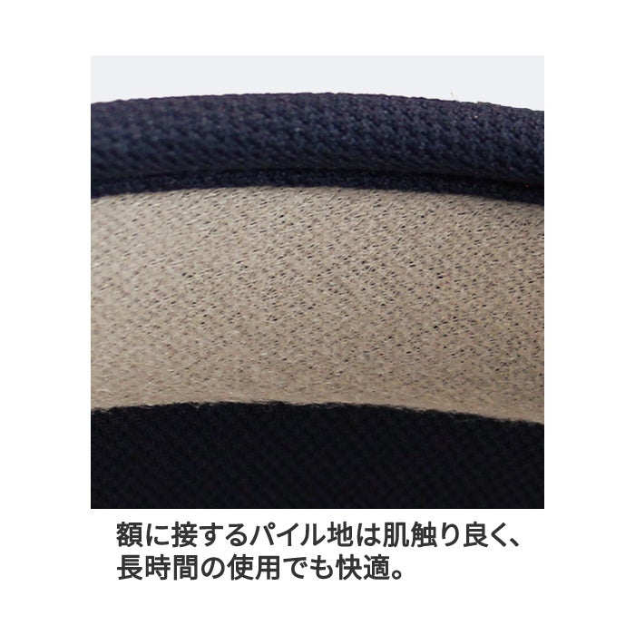 差し込み バイザー サンバイザー ワイドひさし LT5SCP14L テニス