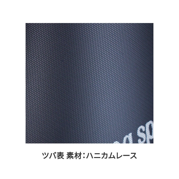 差し込み バイザー サンバイザー ワイドひさし LT5SCP14L テニス