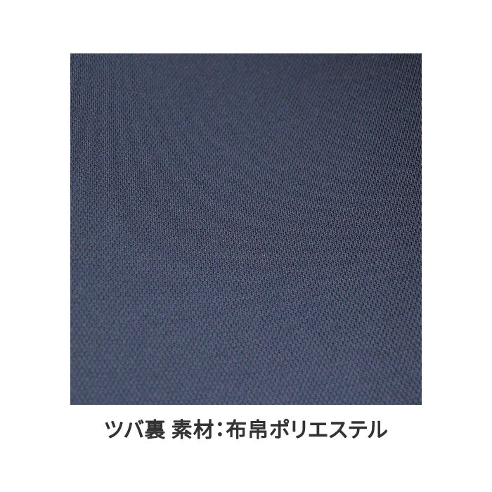 差し込み バイザー サンバイザー ワイドひさし LT5SCP14L テニス