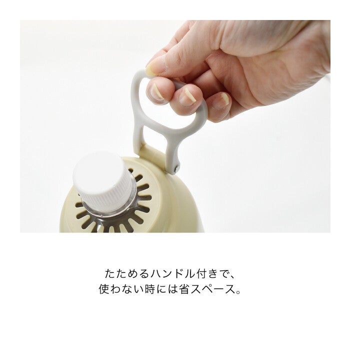ペットボトルクーラー kinos 保冷 ボトルホルダー 真空二重構造 500ml